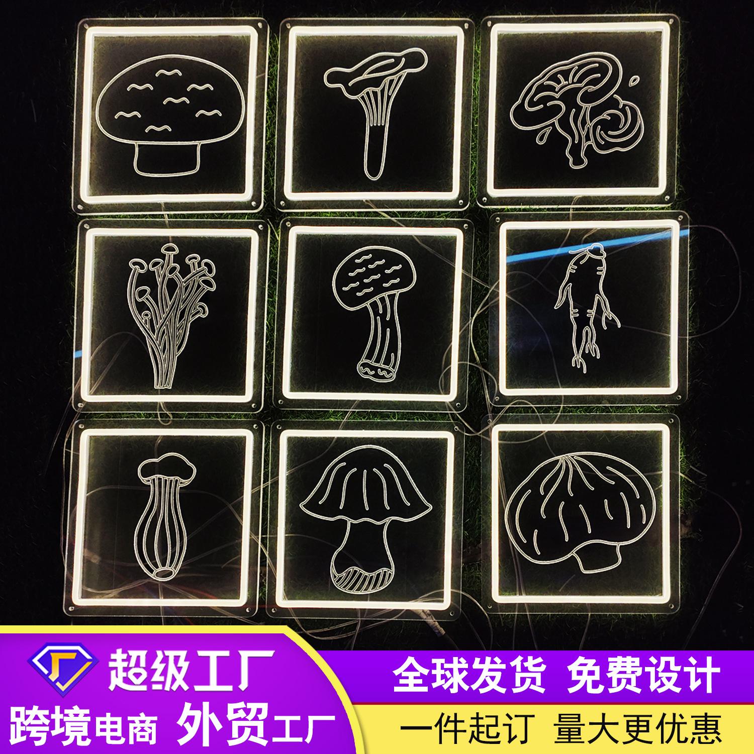 手举牌霓虹灯diy亚克力透明阴雕发光摆摊氛围灯装饰造型灯标识牌 - 图3