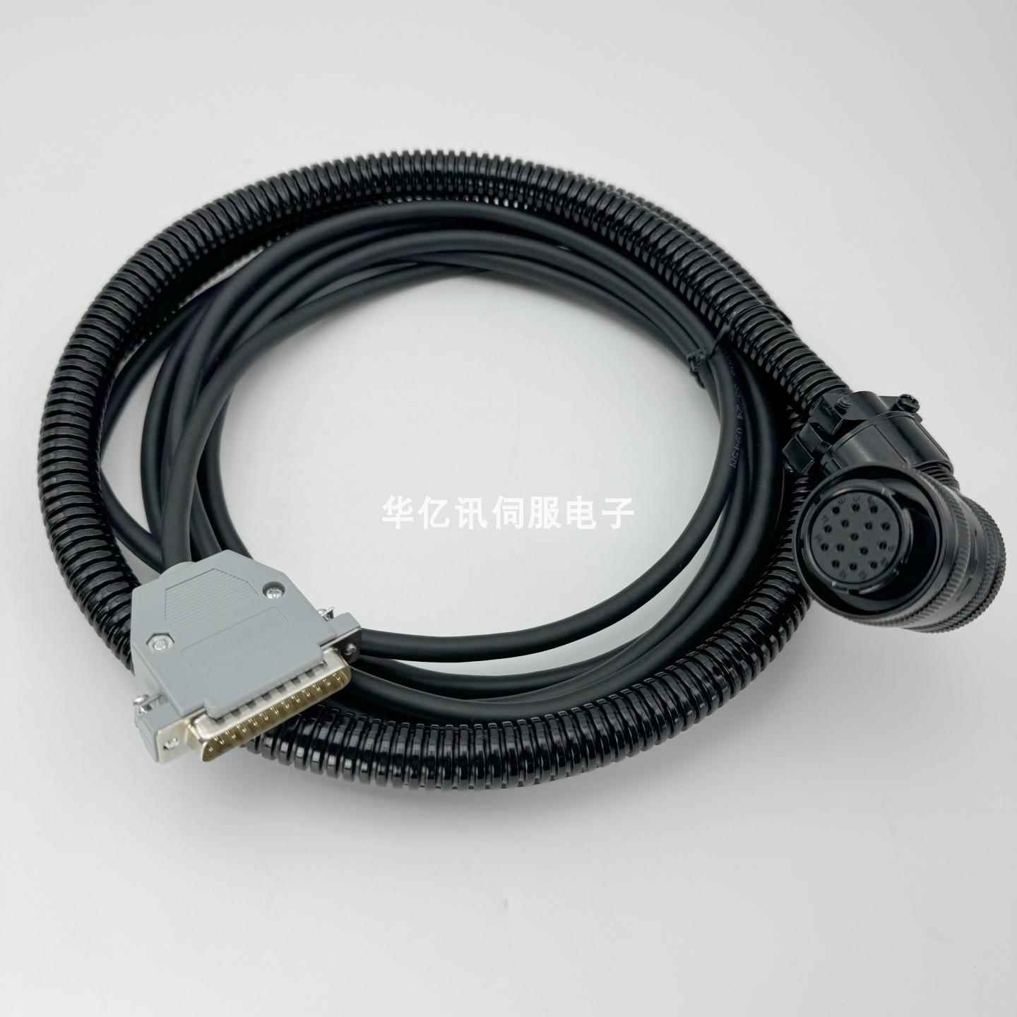 广数DA98A GS2000伺服电机编码器线 高柔拖链防油DA98B信号反馈线 - 图3