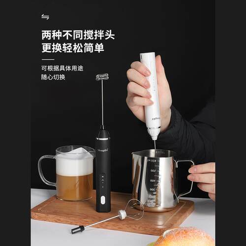 Mongdio打奶泡器咖啡打泡器家用电动奶泡机牛奶搅拌器手持打发器 - 图2
