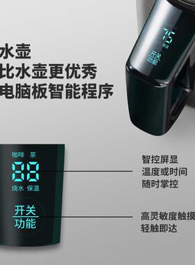 高端电热水壶家用恒温烧水壶泡茶专用旅行小型煮茶壶不锈钢静音