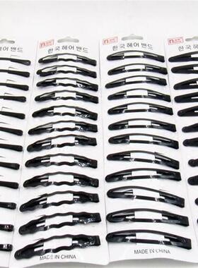 Way hair accessories black clips black clips one word clip