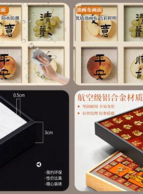 新中式卧室装饰画主卧床头背景墙高级感挂画原木风床头柜桌面摆画