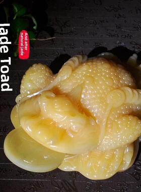 玉石金蟾摆件客厅玄关柜装饰办公桌面招财三足蟾蜍小号店铺开业礼