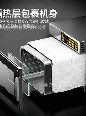 豪华型四盘热风循环炉商用大容量烤箱适用烘烤蛋糕房餐厅食品工厂