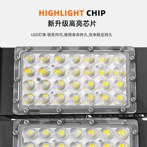 Led模组投光灯隧道灯100W200W泛光灯户外防水可调杆球场投光灯 - 图2