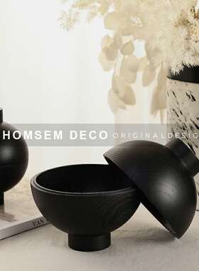 新中式橡木碗形收纳罐样板房间玄关书房侘寂风黑色艺术装饰摆件