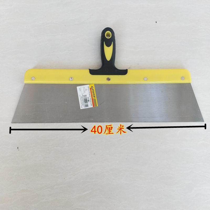 鸽子用品.鸽具配件.鸽粪铲.信鸽.赛鸽.鸽棚.清粪铲（鸽舍清粪刀),淘宝优惠券,粉丝福利购,淘宝优惠卷