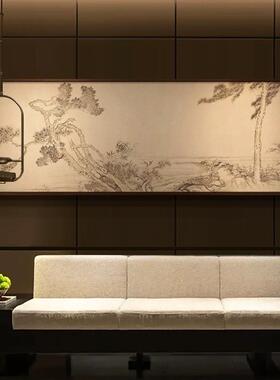 《山水云松》新中式沙发背景墙装饰画客厅高档茶室挂画办公室壁画