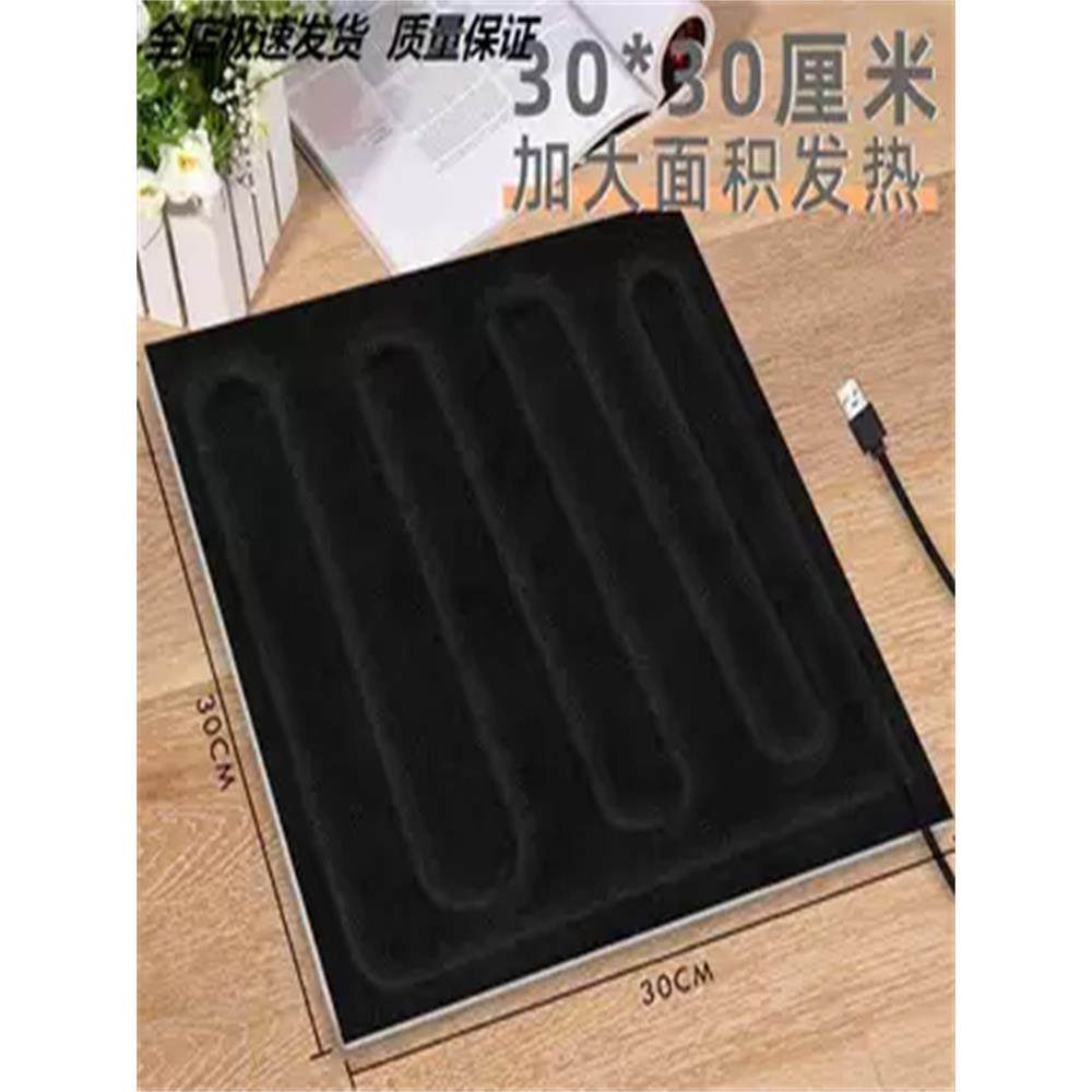 加热垫鹦鹉电热毯防水仓鼠箱鸟类笼发热片USB爬虫小鱼缸育雏保温,淘宝优惠券,粉丝福利购,淘宝优惠卷