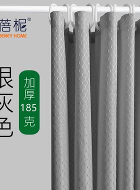 酒店浴室浴帘布免打孔防水挂帘加厚卫生间防霉隔断帘子伸缩杆枫泓