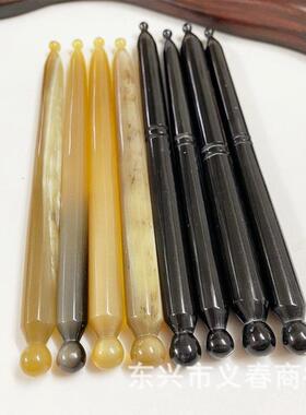 黄牛角刮痧圆笔头疗点牛角制品拨筋穴位头疗按摩美容辅助工具
