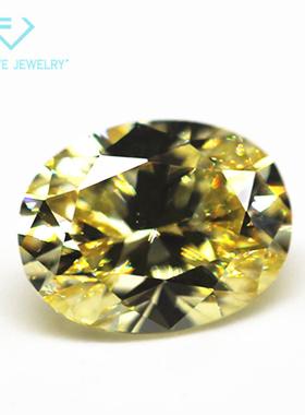 9A品质蛋形浅金黄小蛋2-6mm锆石形石人裸造碎钻蛋形9A浅石合成钻C