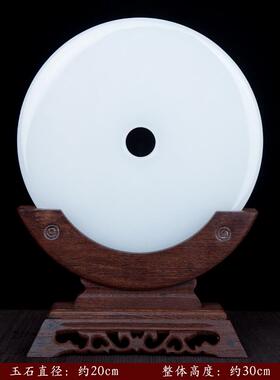 正品藏白钰福玉石饰平安扣摆件客厅天然玉家居关玄电视柜办公室装