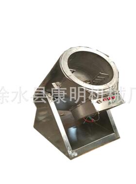 50型第二炒饭机定时定温自动智能炒菜机器人厂家