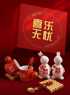 结婚礼物送新人高档实用礼盒套装新婚礼品送闺蜜姐妹订婚摆件婚礼