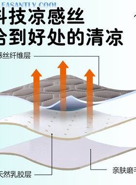 凉感丝床头靠垫护腰孕妇腰枕床上看书靠枕夏天玩大靠背可拆洗透气