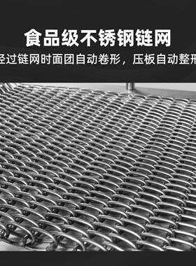 恒悦HENGYUE食品机械吐司整形机商用方包整形机面包成型