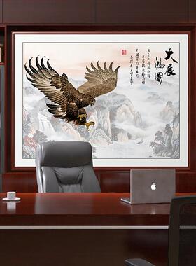 山水画办公室挂画老板办公桌壁柜背景画靠山图风水壁画定制装饰画