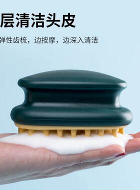 The Wet Brush Pro Select Hair Detangling Shower Brush 洗发梳