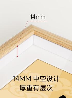 高考鼓励孩子金榜提名相框摆件学生中考加油自律鼓励孩子礼品画框