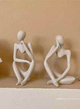 北欧风小众抽象雕塑摆件 树脂艺术人物装饰桌面托盘ins风家居创意