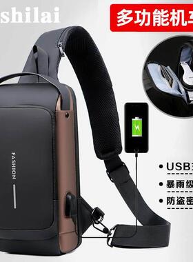 Sling Bag For Men Bags Slingbag Crossbody Running Daypack
