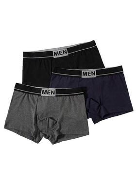 X 40448 Men's Solid Stripe Underwear 士内裤
