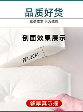 床头防撞防撞泡沫壁体纸床头贴纸宝宝粘软包儿d童房3立壁贴防撞壁