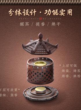 中式亭台宫灯陶瓷香薰灯炉香炉家用室内檀香薰炉茶道薰香创意摆件