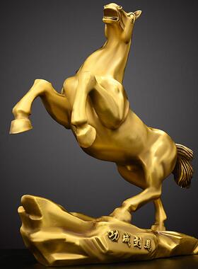 纯铜马到成功摆件生肖马奔马客厅办公室店铺装饰开业礼品大号跃马