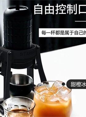 STARESSO星粒三PLUS手压咖啡机意式浓缩萃取机家用旅行户外便携