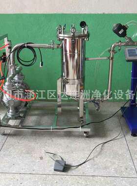 乳胶漆涂料过滤定量称重分装一体机 计量称重分装设备 称重过滤机
