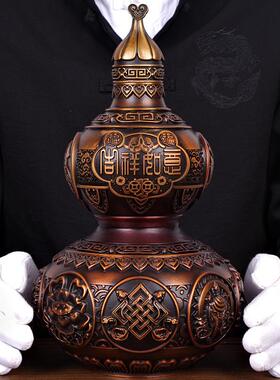 纯铜葫芦工艺品摆件玄关财位公司办公室桌摆设