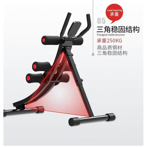 健腹器懒人收腹机腹部运动健身器材家用锻炼腹肌训练美腰器美腰机 - 图3