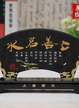 正品活性炭雕工艺品扇形桌办公室摆件马到成功办公饰装品品摆设礼