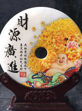 玉石阿富汗玉器工艺品摆件扣立白玉创意白玉高档  天然3d体彩平安