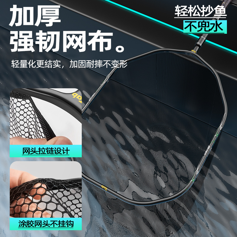 Tab大物抄网头巨物专用碳素轻钛合金涂胶防挂网兜钓鱼捞鱼网 - 图2