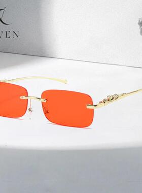Unisex 2-Pack Rectangular Cut Glasses UV400 Shield