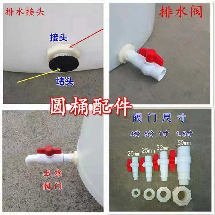 大号塑料水塔加厚储水罐大容量水桶2000升pe水箱1/5/10吨立式户外,淘宝优惠券,粉丝福利购,淘宝优惠卷