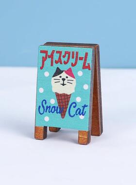 跨境创意摆件卡通冰淇淋雪糕车长椅装饰摆件桌面微缩可爱手工摆件