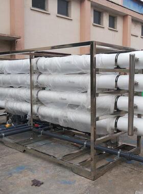 4.0T机反渗透工业净水器设备纯净水生产设备反渗透净水器