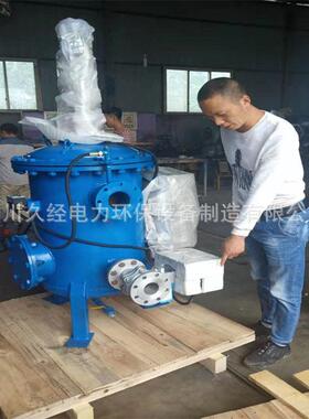 四川久经自动滤水器自清洗滤水器过滤器专业生产制造