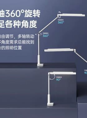 led折叠长臂阅读台灯USB学生学习桌面工作台手工雕刻设计夹子灯