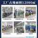 Single coconut ball packaging machine, fully automatic speed-processing fruit pillow packaging machine, sugar chocolate DS-1200 force pack