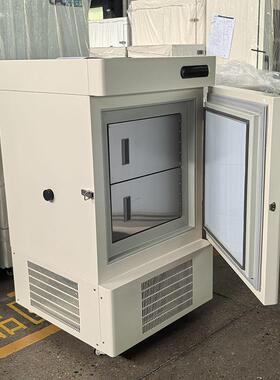 58L-86℃超低温试验箱冷冻储存箱科研实验生物冷藏工业冰柜冰箱