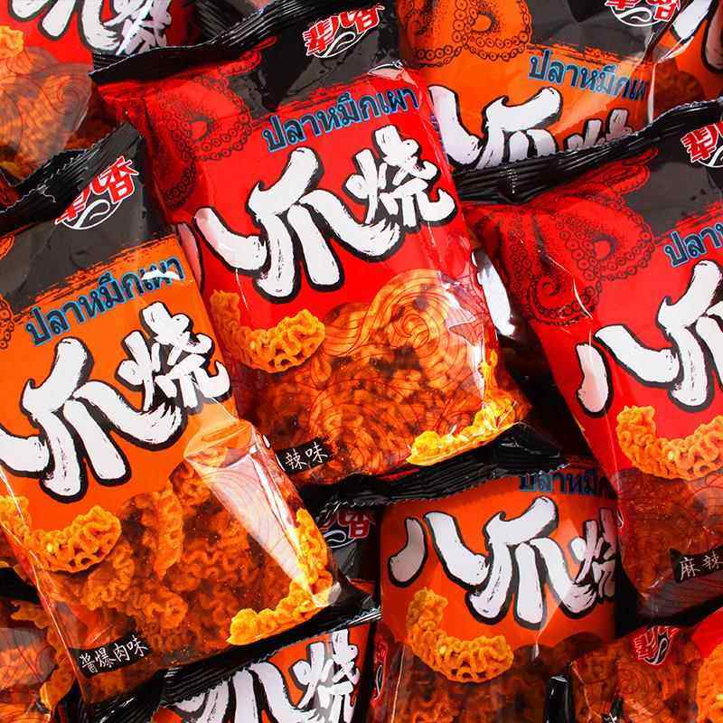 辈儿香八爪烧整箱8090後怀旧零食解馋小吃休闲 零食品大礼包八抓,淘宝优惠券,粉丝福利购,淘宝优惠卷