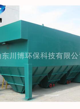 工艺品酸洗污水处理设备 一体化小型斜管沉淀设备厂家现货
