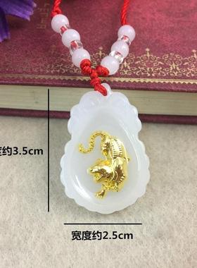2026新中式十二生肖白玉镶金项链水晶吊坠红绳项链地摊小礼品挂件
