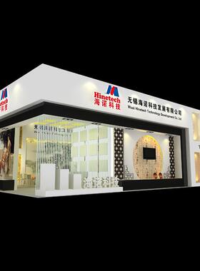 北京展览搭建展台布置北京舞台搭建北京展览活动展览设计制作