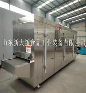 新大新工厂包子水饺隧道式速冻机面食类食品隧道式速冻机全自动
